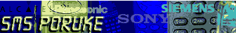 sms_bann.gif